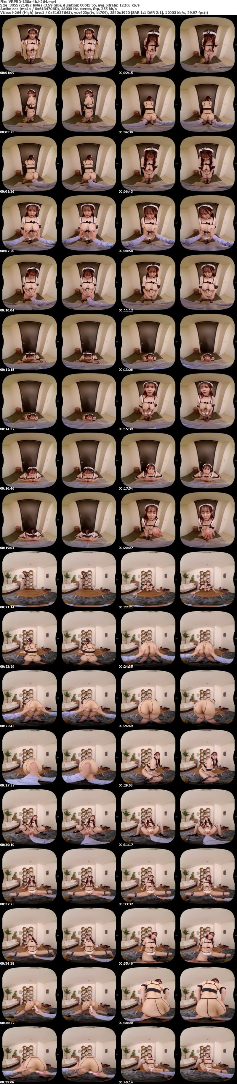 [VR] VRPRD-138 【VR】勤務中いつでもどこでもハメれる常時性交ご自由にメイド 二羽紗愛