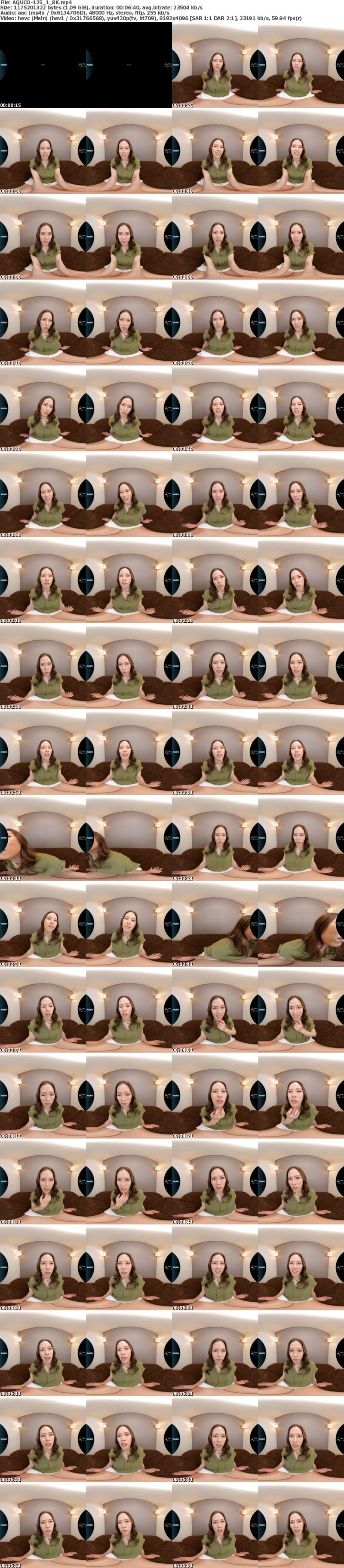 [VR] AQUCO-125 【VR】一週間イチャラブ射精管理生活 二宮和香