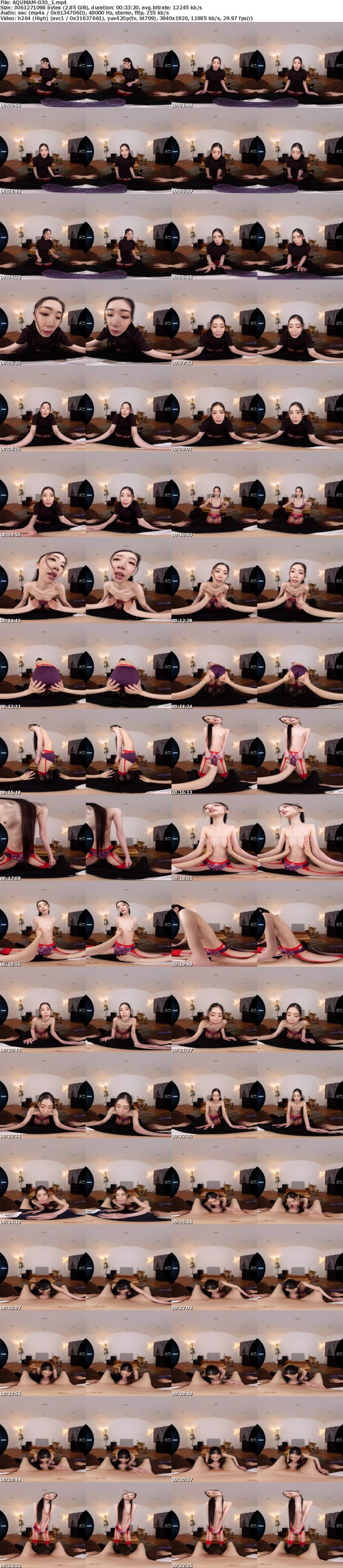 [VR] AQUMAM-030 【VR】旦那の精子じゃ妊娠できないから初めて会った男を誘惑して他人棒妊活 小松杏