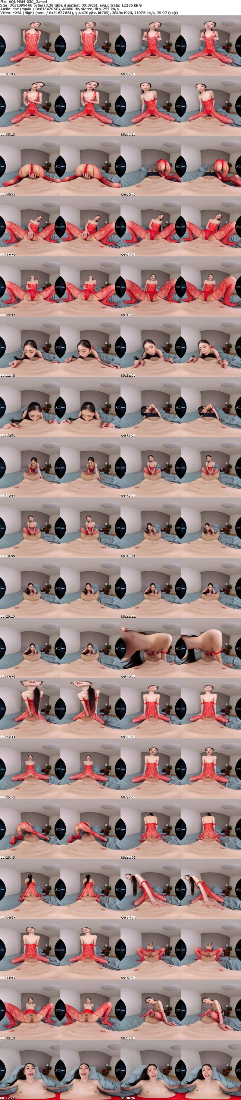 [VR] AQUMAM-030 【VR】旦那の精子じゃ妊娠できないから初めて会った男を誘惑して他人棒妊活 小松杏