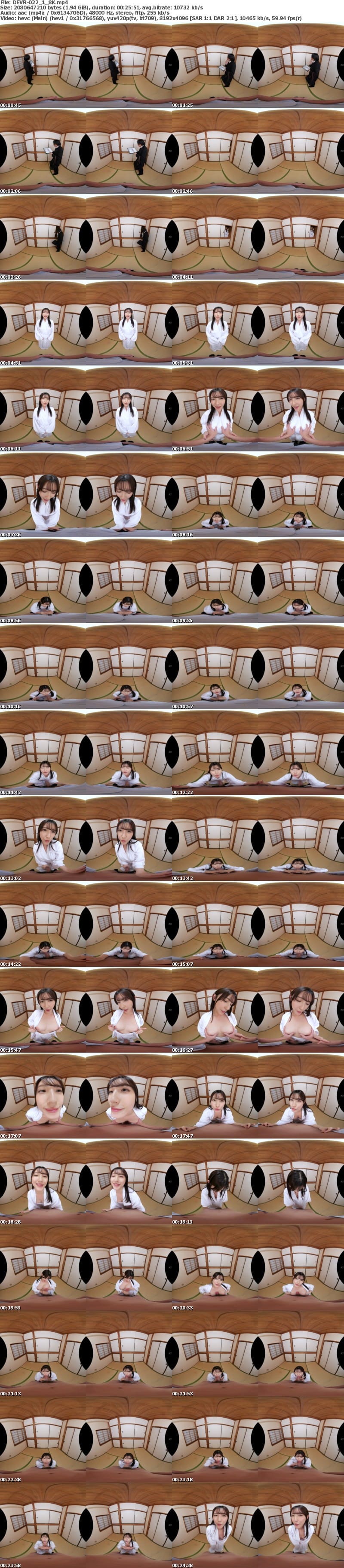 [VR] DEVR-022 【VR】事故物件で出会った美人すぎる幽霊にな憑かれてしまい生気も精子も吸い尽くされて逝かされちゃいました。 森沢かな