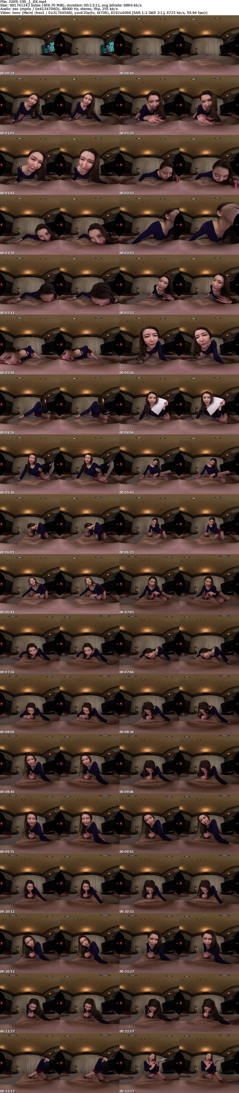 [VR] JUVR-250 【VR】超高画質8K 「君は私のオモチャ」 専属イイオンナ愛弓りょうに上からドS目線で犯●れ続ける！！ 新アングル超天井特化で徹底的に辱められるM男推奨VR