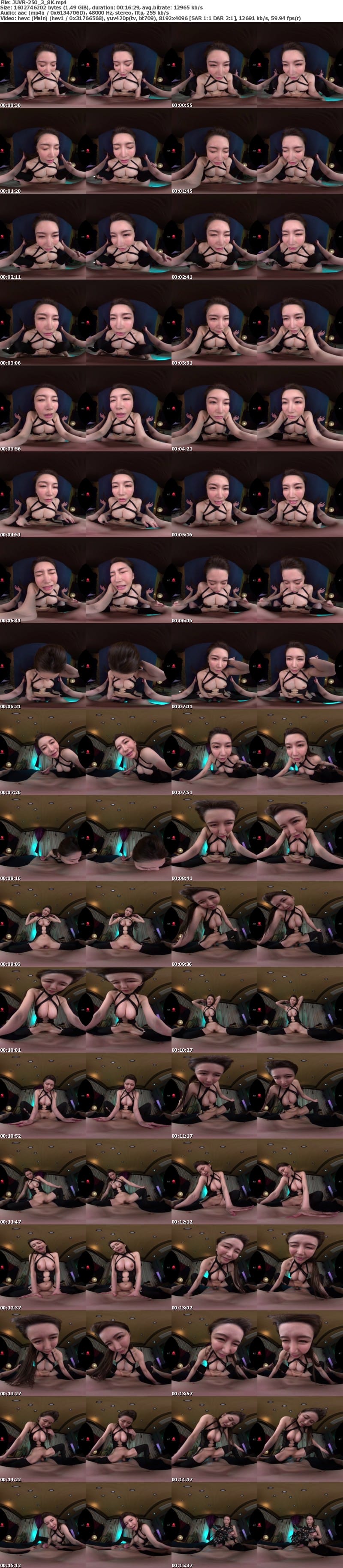 [VR] JUVR-250 【VR】超高画質8K 「君は私のオモチャ」 専属イイオンナ愛弓りょうに上からドS目線で犯●れ続ける！！ 新アングル超天井特化で徹底的に辱められるM男推奨VR