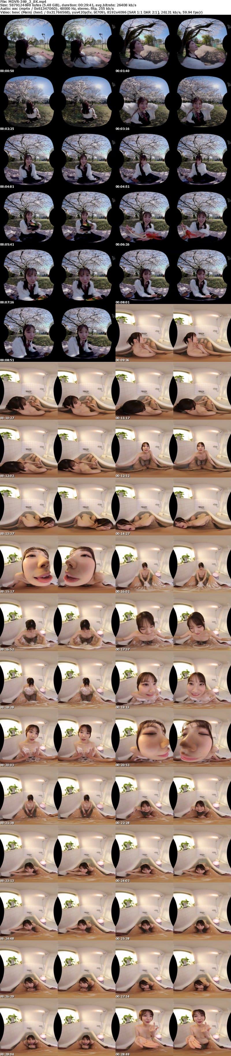 [VR] MDVR-369 【VR】初めてのお泊まりデートから4年 あの頃の初々しい気持ちを思い出したくて澪をデートに誘って、手を繋いで、キスして、笑って、世界で一番大好きな澪と一晩で一発、二発、三発と… 石川澪