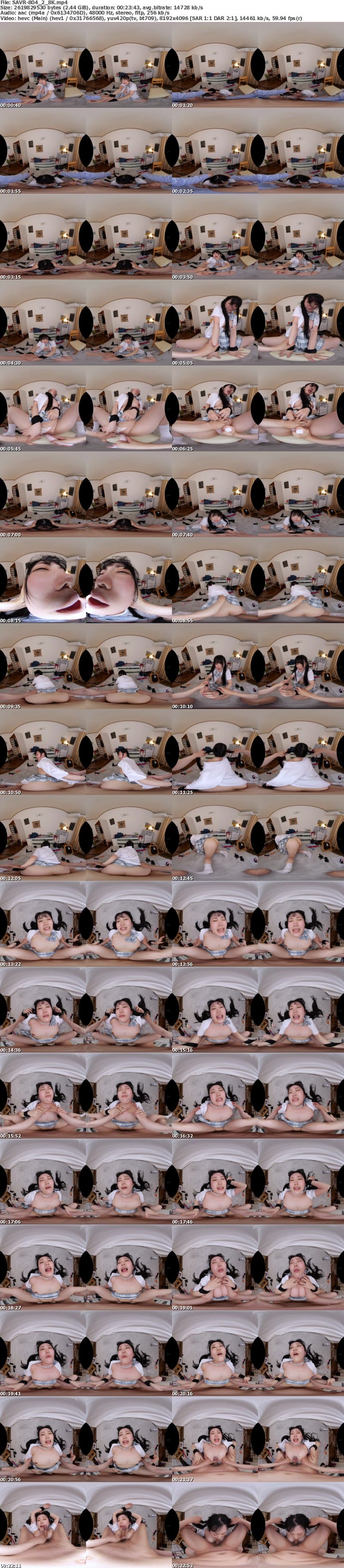 [VR] SAVR-804 【VR】同じマンションに住む巨乳女子校生を拘束姦。自宅に閉じ込め視界と四肢の自由を奪ったまま朝が来ても終わらないレ×プ