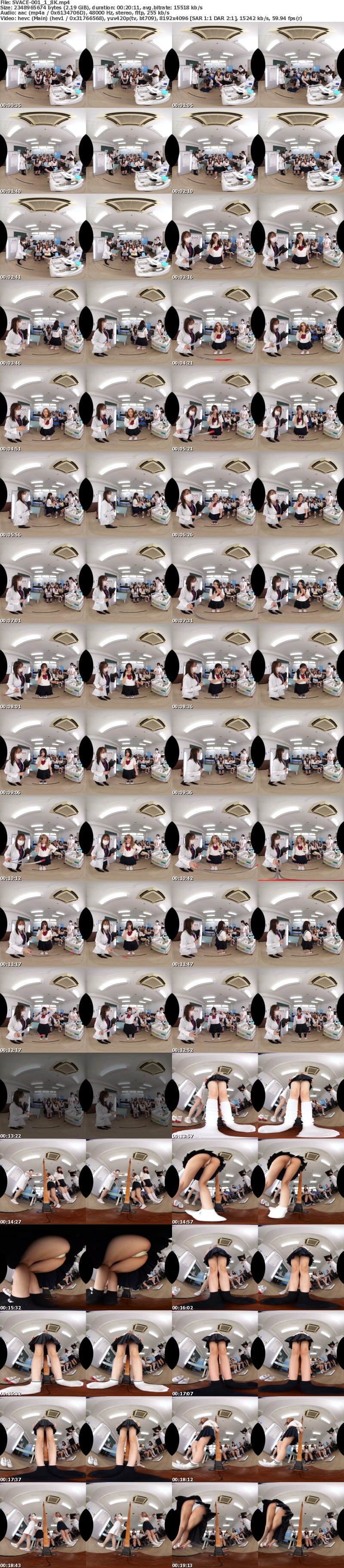 [VR] SVACE-001 【VR】羞恥 新入生発育健康診断VR