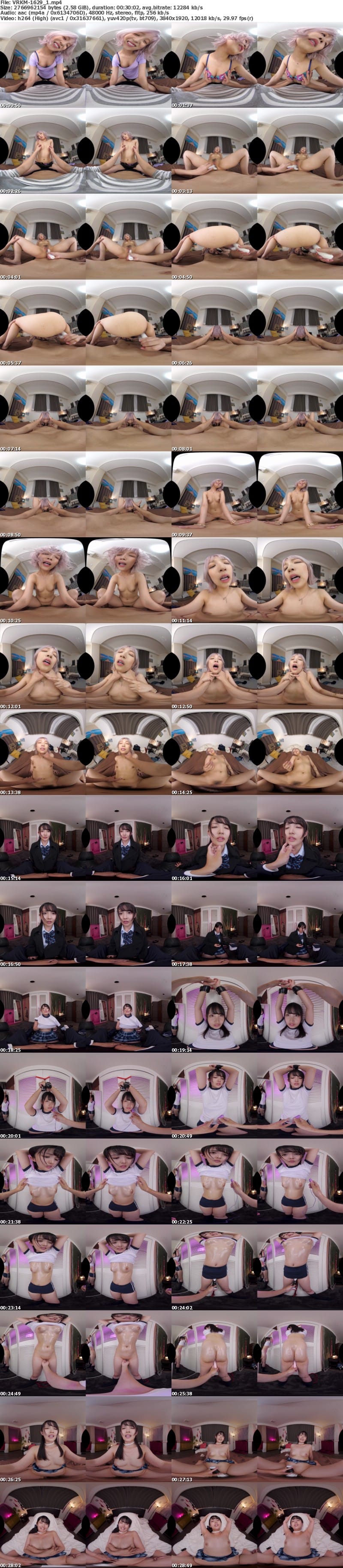 [VR] VRKM-1629 【VR】変態紳士の皆様オンナをハードに犯し倒すのはお好きですか？Shall we fuck？ HARD SEX BEST