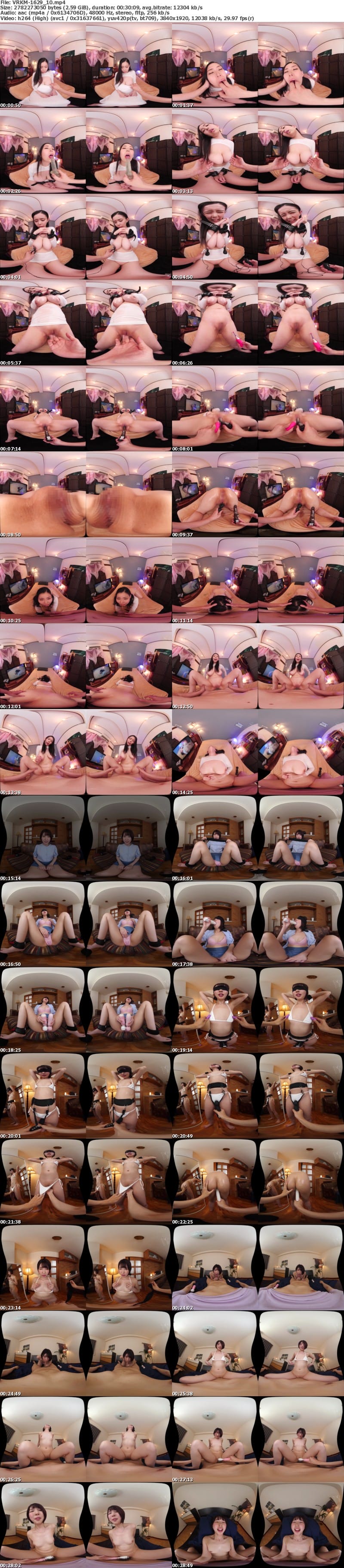 [VR] VRKM-1629 【VR】変態紳士の皆様オンナをハードに犯し倒すのはお好きですか？Shall we fuck？ HARD SEX BEST