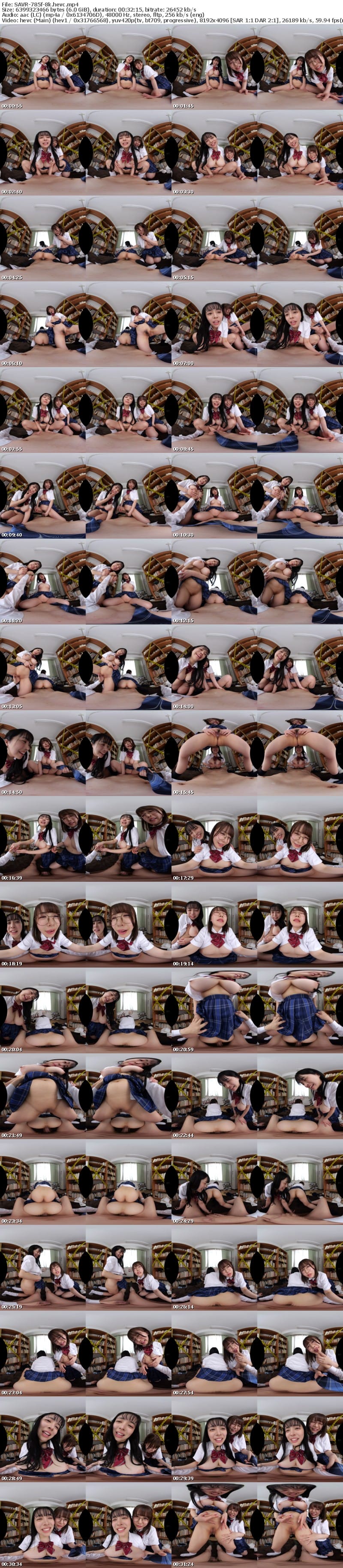[VR] SAVR-785 【VR】【KMPVR-彩-8周年記念作品】全方位おっぱい8KVR】内気なボクは、転校先でスクールカースト上位の巨乳ヤンキー5人に、チ○ポ奴●としてコキ使われ続ける、逃げ場ゼロのパイズリ狂学痴女ハーレム