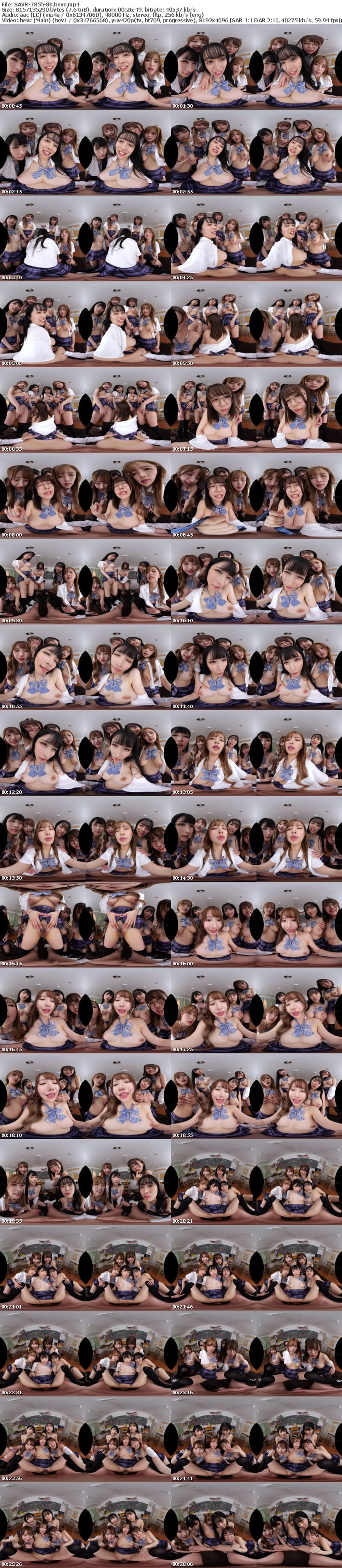 [VR] SAVR-785 【VR】【KMPVR-彩-8周年記念作品】全方位おっぱい8KVR】内気なボクは、転校先でスクールカースト上位の巨乳ヤンキー5人に、チ○ポ奴●としてコキ使われ続ける、逃げ場ゼロのパイズリ狂学痴女ハーレム