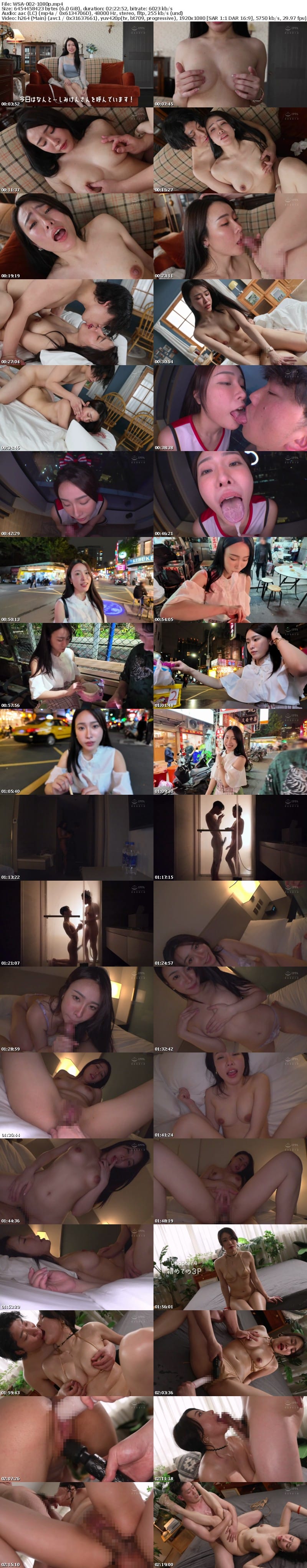 WSA-002 新人 世界的美少女 AV Debut Aiyo Zao