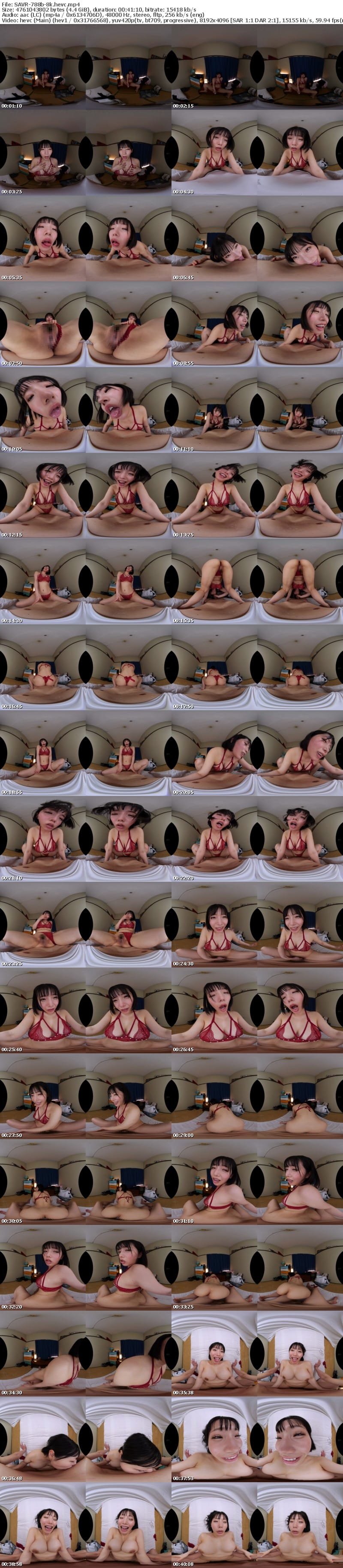 [VR] SAVR-788 【VR】年頃なチ○ポの匂いに抗えない地味爆乳な管理人は寮生のボクを何度も痴女ってはカラダ中を舐め犯します 九井スナオ