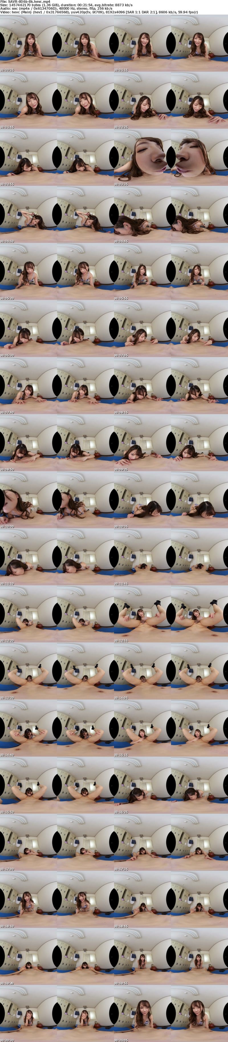 [VR] SAVR-806 【VR】盗撮した生徒を捕獲し、自分専用の性処理ペットとして染め上げる逆教育 一条みお