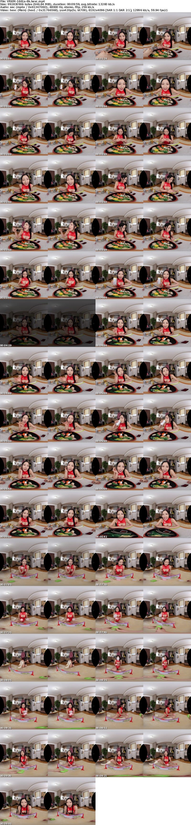 [VR] VRKM-1661 【VR】天井特化アングルVR ～北野未奈を一日貸切～