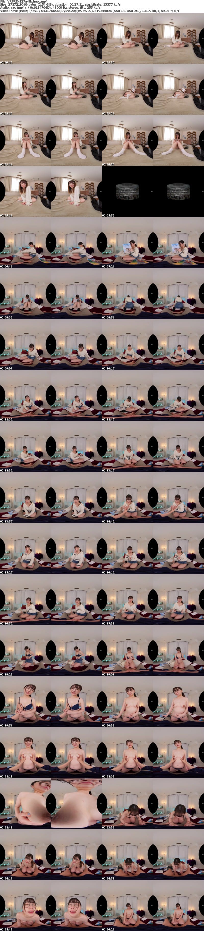 [VR] VRPRD-127 【VR】勝手に童貞認定された僕に…オマ○コを半端なくヌチャらせ激ヤバ汗だく杭打ちピストンで搾り取られるように抜かずの連続中出し8連発2次元堕ちの喪女お下品ボディ特化［ヲタ友Mさん］ 花狩まい