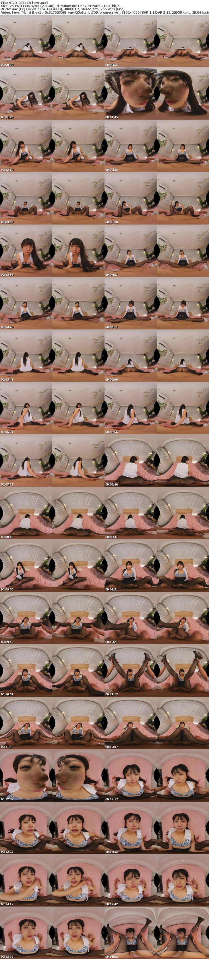 [VR] AJVR-287 【VR】黒パンスト美脚の妖しい光沢に誘われゼロ距離クンクン頬ずりスーハー足コキ腿コキ尻コキフルコース着ストFUCKでザーメン出なくなるまで射精し続けた 北岡果林