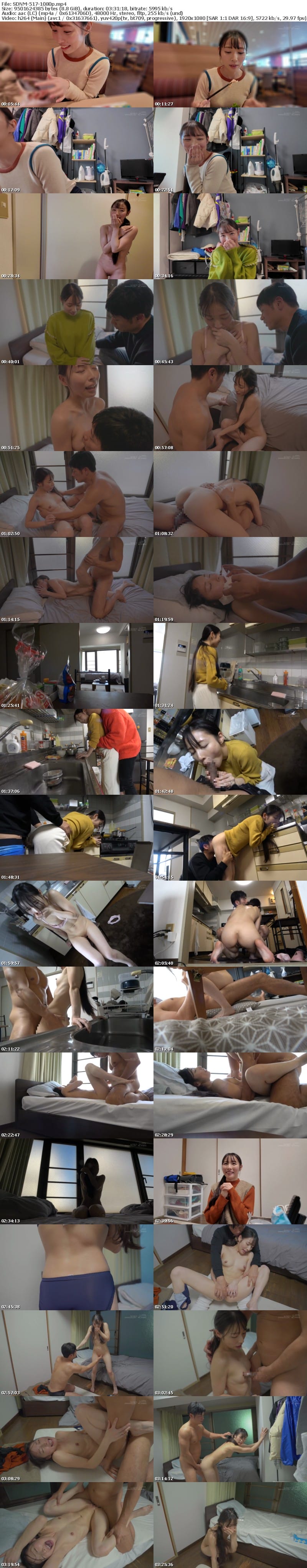 SDNM-517 SNSフォロワー2万人 SODが見つけた史上最高の敏感ママさん 玉井晴香 33歳 AVDEBUT