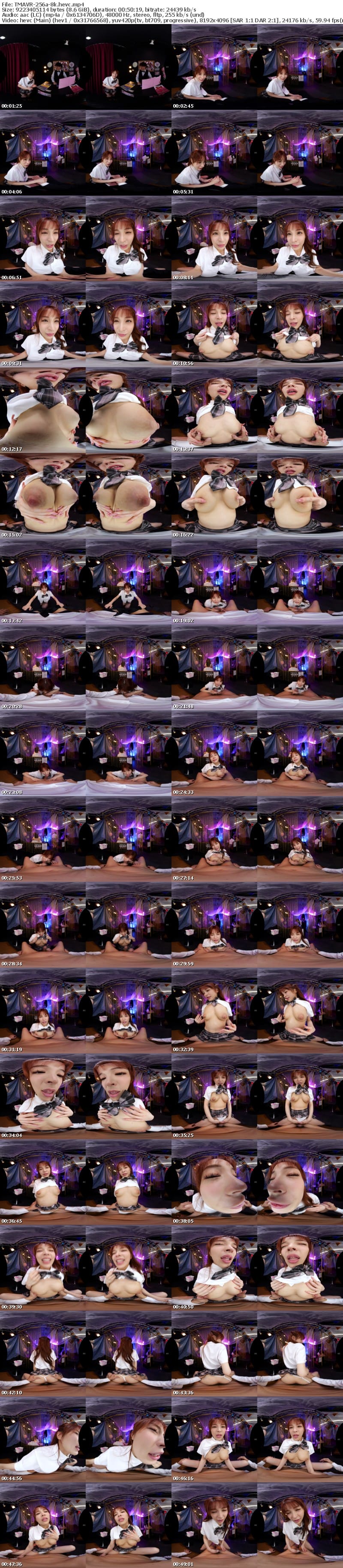 [VR] TMAVR-256 【VR】SNSでバズリ中！渋谷の喧騒の中に潜むセクシー学園『すくーるふぇすてぃばる』裏オプ黙認で性教育の実技指導！抜きまくりヤリまくりの生本番！