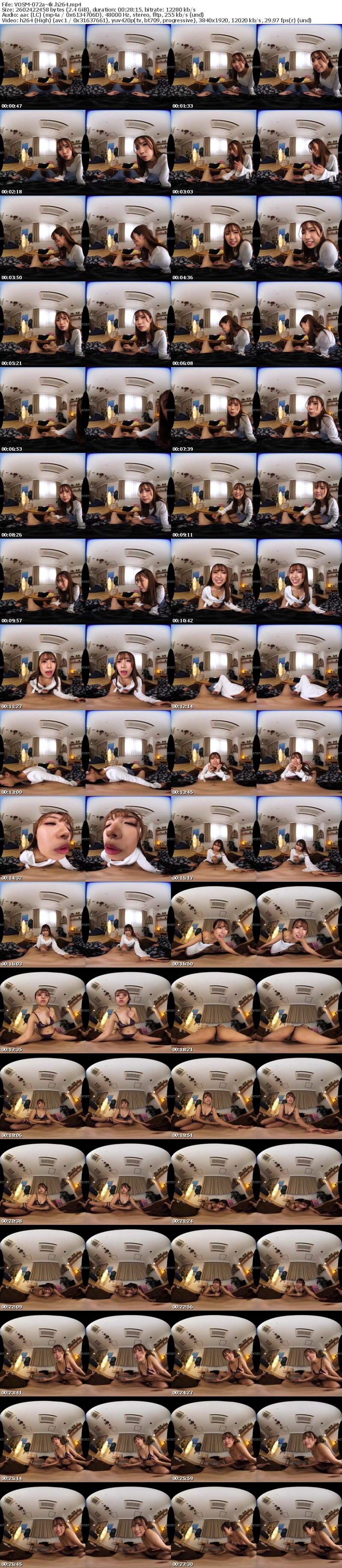 [VR] VOSM-072 【VR】HQ劇的超高画質 最大Mcupの巨乳痴女の理性がブッ飛ぶ責め！エロすぎお姉さんに淫語全開で全精液をヌカれる BEST 660分以上