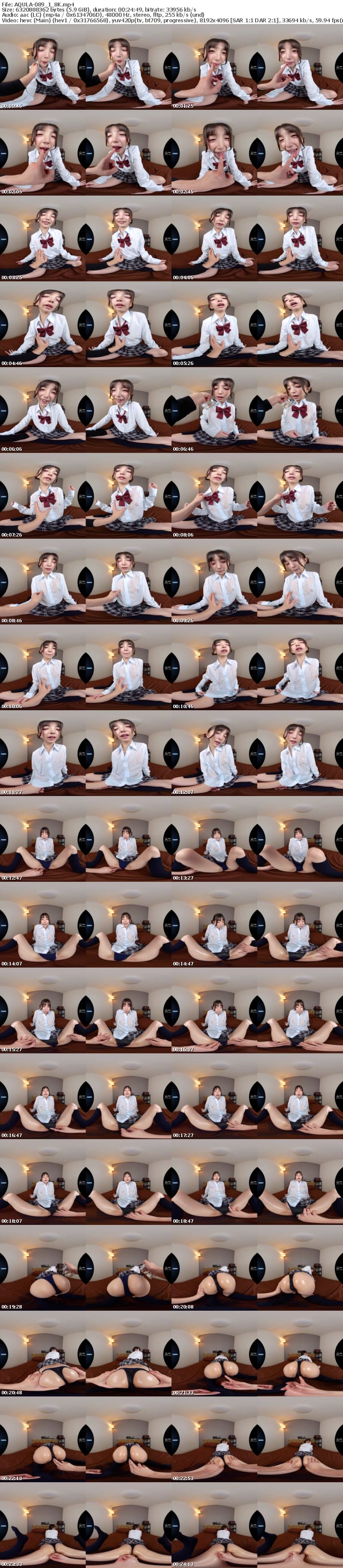 [VR] AQULA-089 【VR】着衣オイルエステ