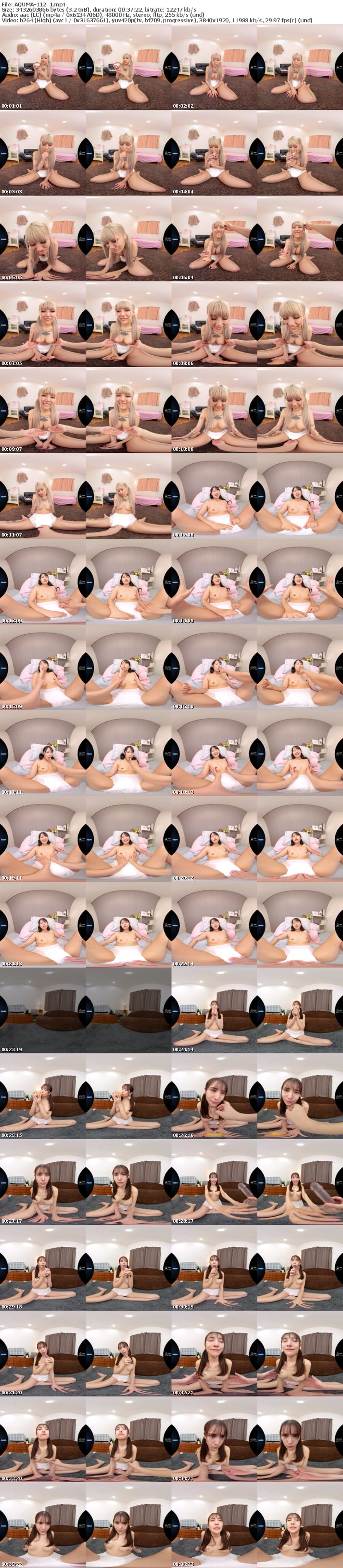 [VR] AQUMA-112 【VR】ばぶばぶおねえさんといっしょ！綺麗なお姉さんの逆赤ちゃんプレイ
