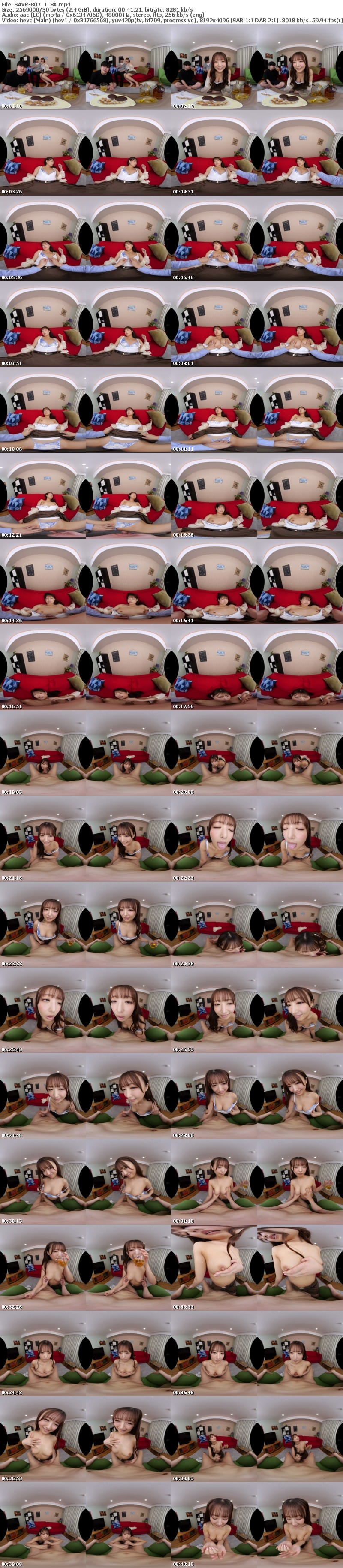 [VR] SAVR-807 【VR】飲みサーの女王の尽きない性欲と暗黙の掟 1，その年一番の絶倫男子は彼女の介抱役になること。 2，介抱役は、彼女の酔いが醒めるまで性欲発散に付き合うこと。 葉月まゆ
