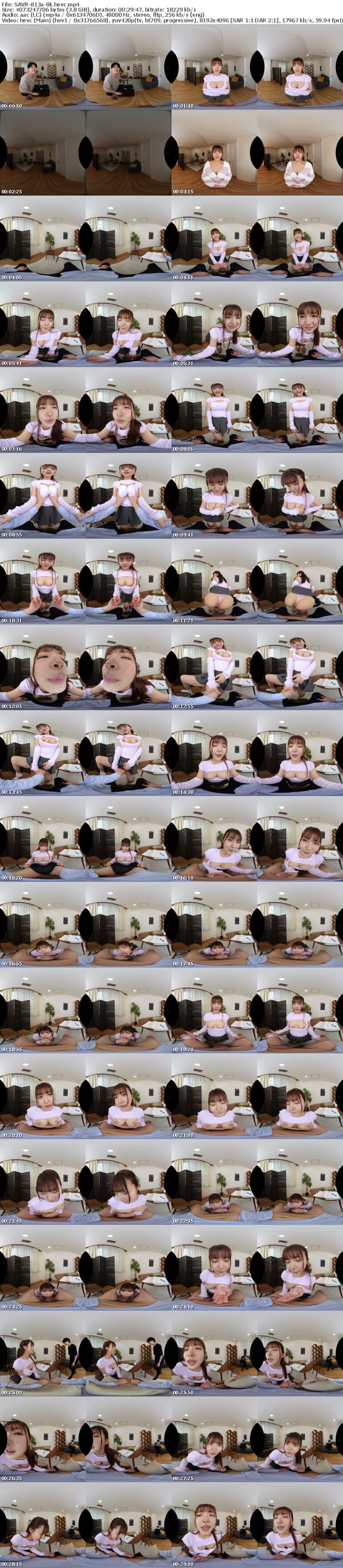 [VR] SAVR-813 【VR】大学生向けのシェアハウスでは、性欲が暴走した美人な管理人が淫語ささやき誘惑で男子たちを喰い漁っています… 凰華りん