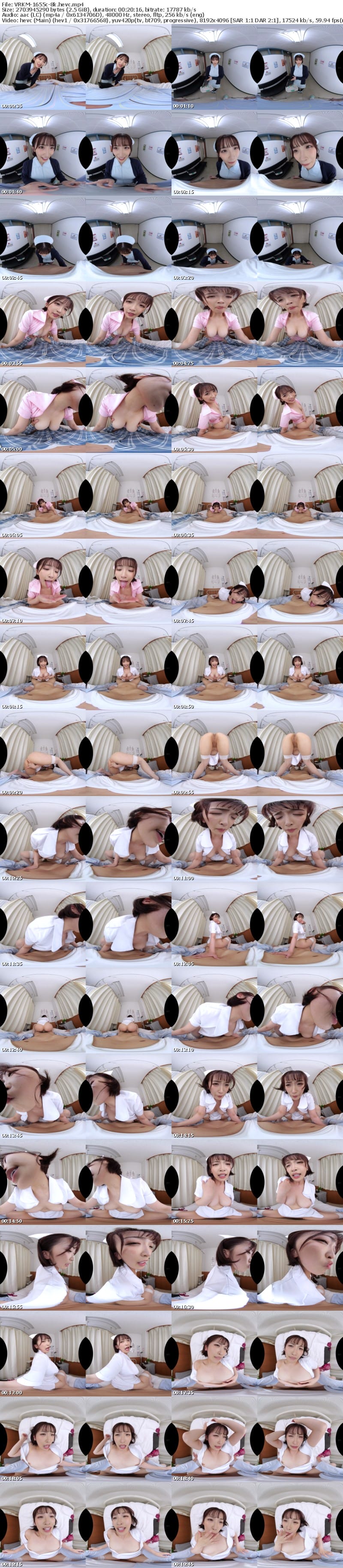 [VR] VRKM-1655 【VR】8K 白衣のエロ天使♪ 女医＆看護婦 Hすぎるおチンチン診断 た～っぷり300分BEST