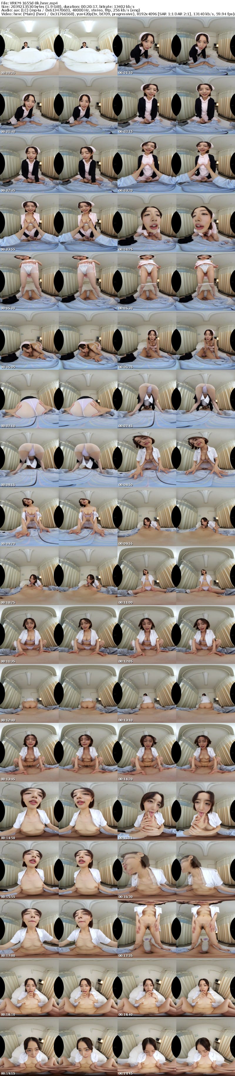 [VR] VRKM-1655 【VR】8K 白衣のエロ天使♪ 女医＆看護婦 Hすぎるおチンチン診断 た～っぷり300分BEST