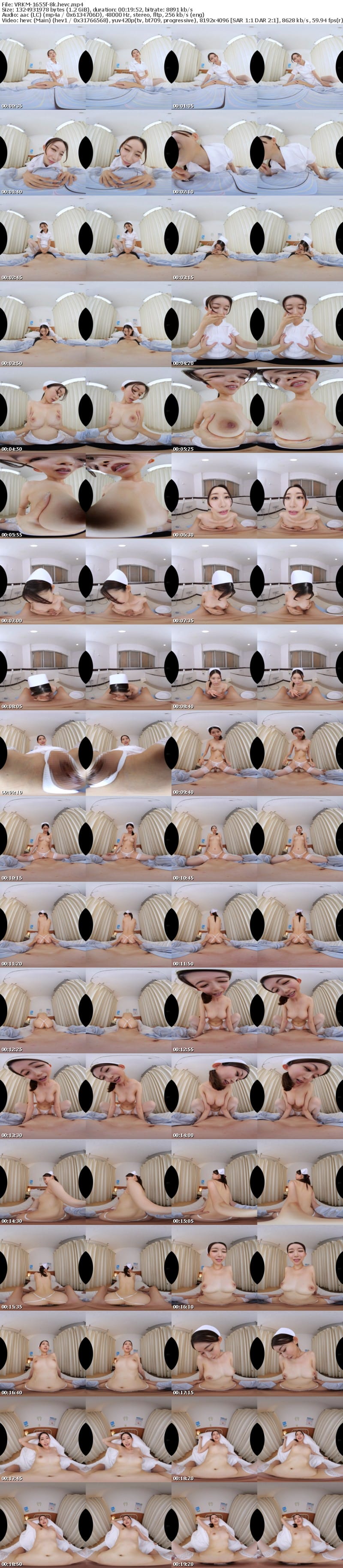 [VR] VRKM-1655 【VR】8K 白衣のエロ天使♪ 女医＆看護婦 Hすぎるおチンチン診断 た～っぷり300分BEST