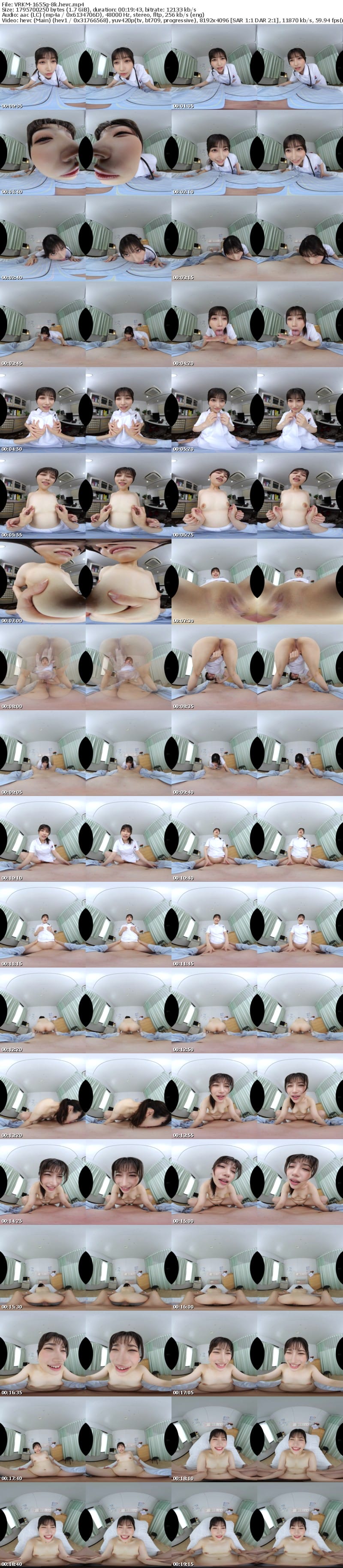 [VR] VRKM-1655 【VR】8K 白衣のエロ天使♪ 女医＆看護婦 Hすぎるおチンチン診断 た～っぷり300分BEST