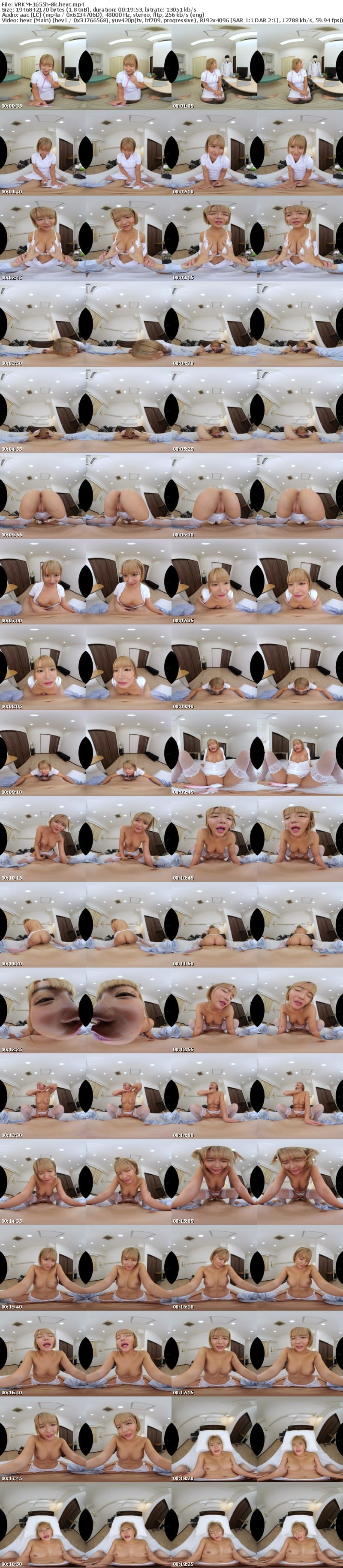 [VR] VRKM-1655 【VR】8K 白衣のエロ天使♪ 女医＆看護婦 Hすぎるおチンチン診断 た～っぷり300分BEST