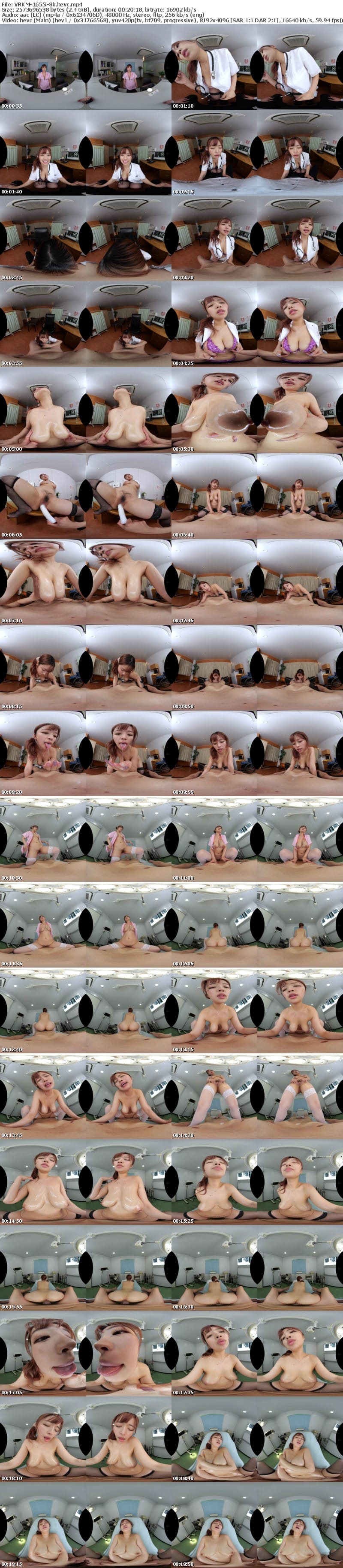 [VR] VRKM-1655 【VR】8K 白衣のエロ天使♪ 女医＆看護婦 Hすぎるおチンチン診断 た～っぷり300分BEST