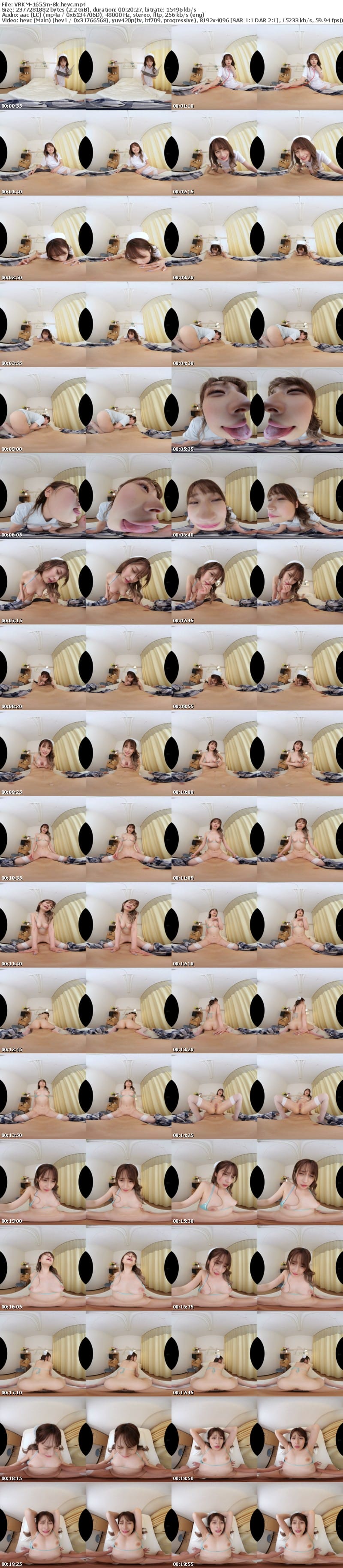 [VR] VRKM-1655 【VR】8K 白衣のエロ天使♪ 女医＆看護婦 Hすぎるおチンチン診断 た～っぷり300分BEST