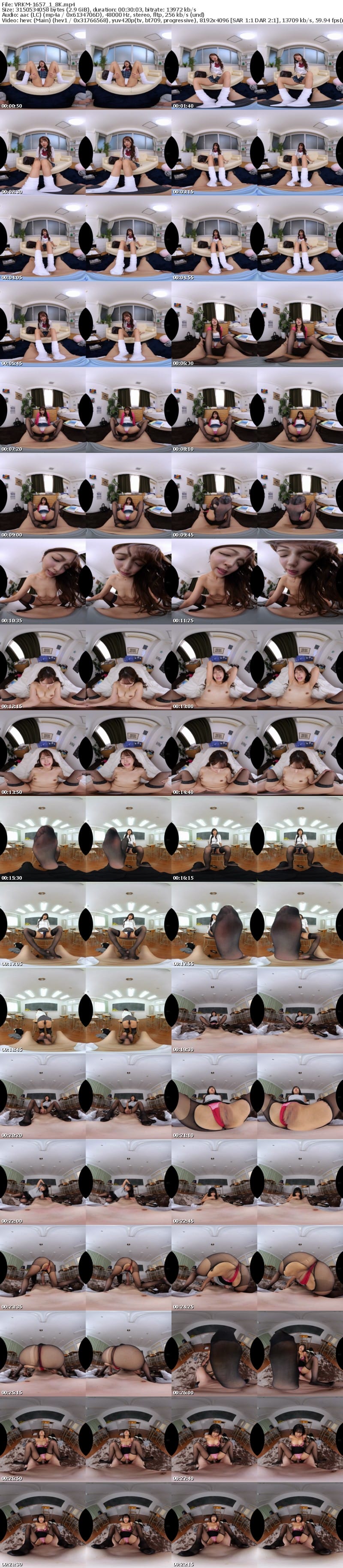 [VR] VRKM-1657 【VR】高画質で更に震えるほどキレイな脚にムシャぶりつけ！！8K美脚BEST！！