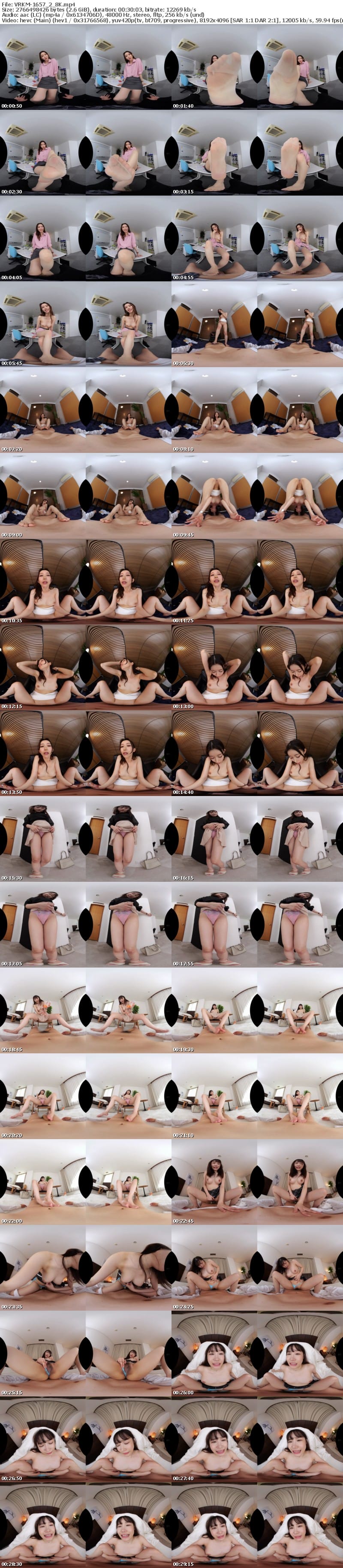 [VR] VRKM-1657 【VR】高画質で更に震えるほどキレイな脚にムシャぶりつけ！！8K美脚BEST！！