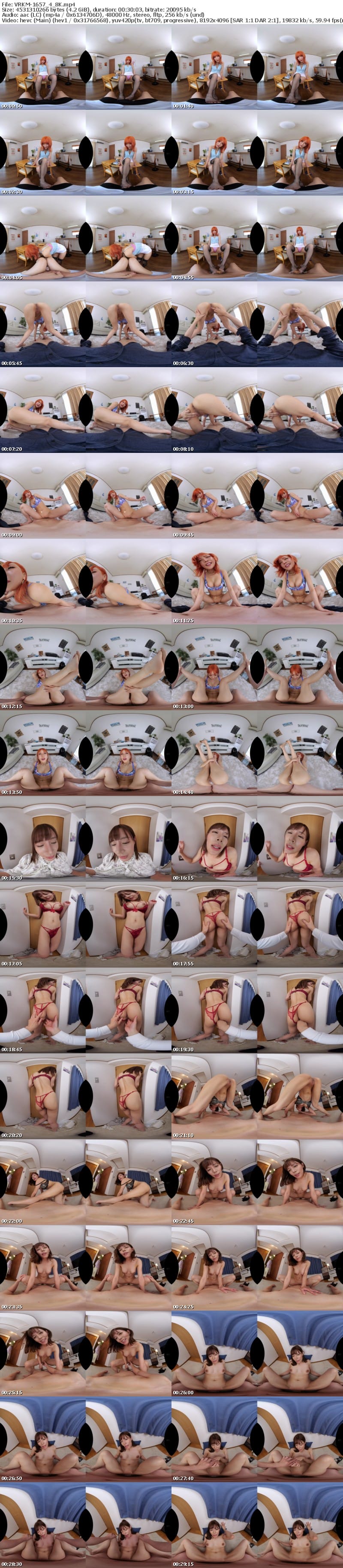 [VR] VRKM-1657 【VR】高画質で更に震えるほどキレイな脚にムシャぶりつけ！！8K美脚BEST！！