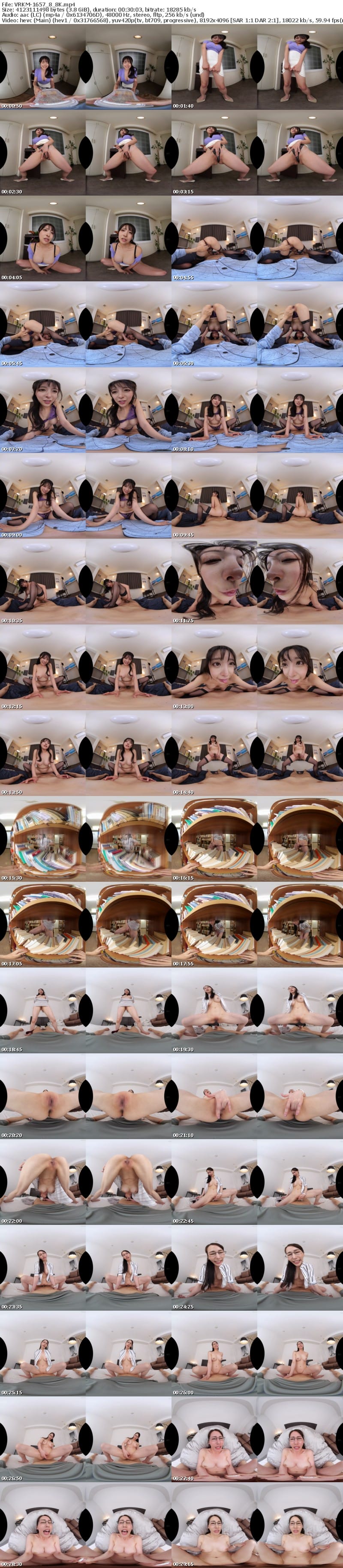 [VR] VRKM-1657 【VR】高画質で更に震えるほどキレイな脚にムシャぶりつけ！！8K美脚BEST！！