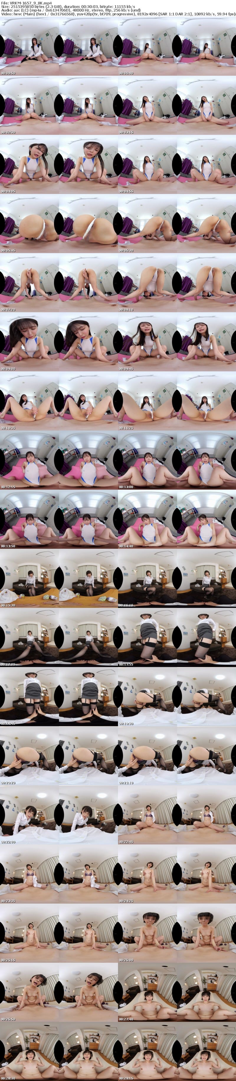 [VR] VRKM-1657 【VR】高画質で更に震えるほどキレイな脚にムシャぶりつけ！！8K美脚BEST！！
