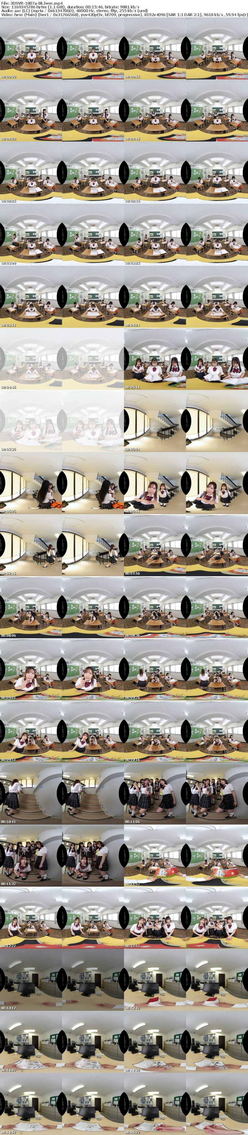 [VR] 3DSVR-1807 【VR】【8K】洗脳学級VR ●年A組の女子校生全員を支配征服中