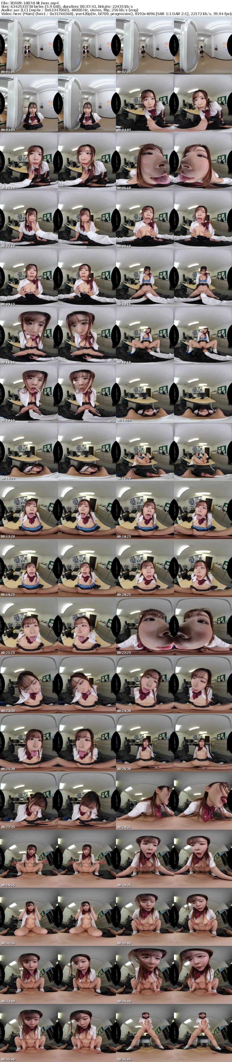 [VR] 3DSVR-1807 【VR】【8K】洗脳学級VR ●年A組の女子校生全員を支配征服中