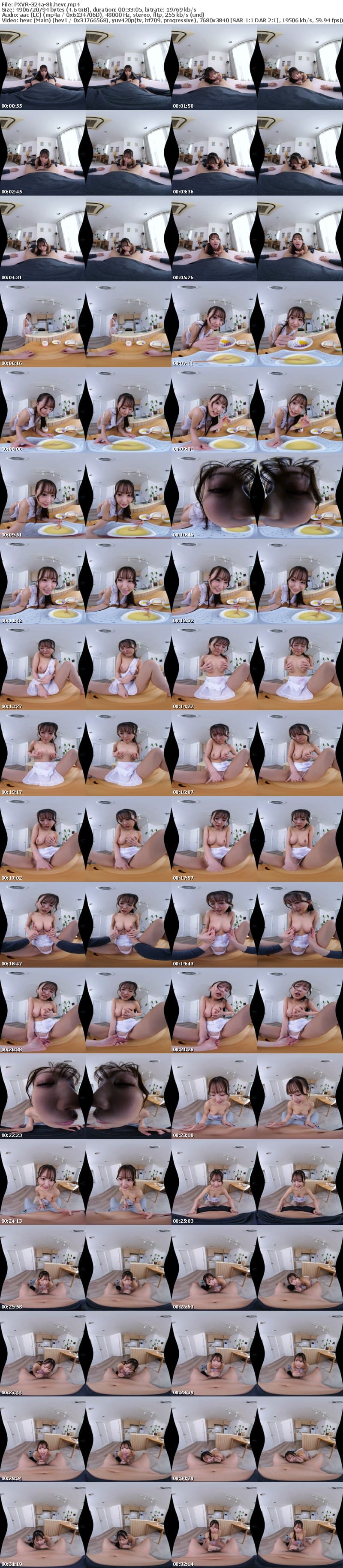 [VR] PXVR-324 【VR】誰もが羨む美人で美巨乳な自慢の妻なんだが僕のチ●ポが好きすぎて常にザーメン搾り取られる（悪）？夢のような結婚性活 葉月まゆ【8K】