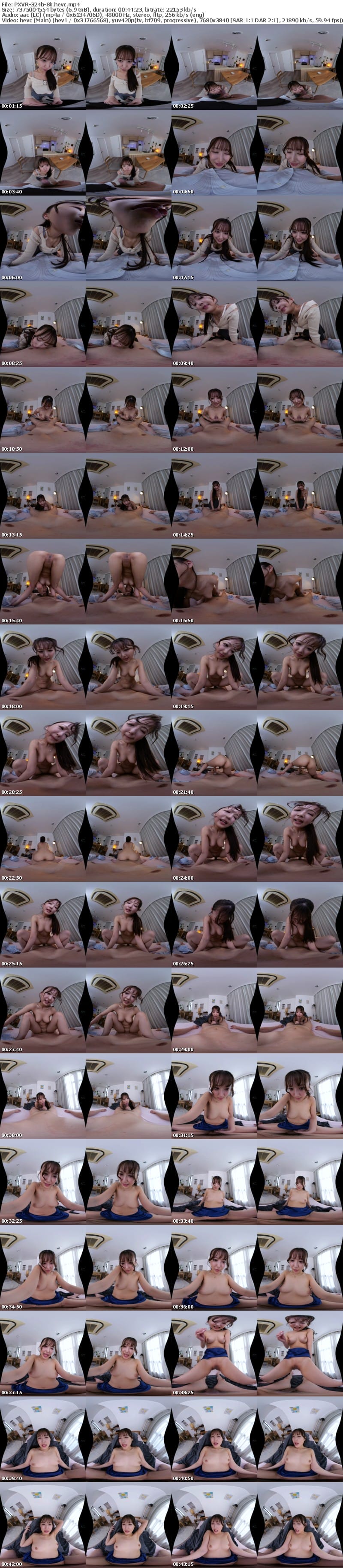 [VR] PXVR-324 【VR】誰もが羨む美人で美巨乳な自慢の妻なんだが僕のチ●ポが好きすぎて常にザーメン搾り取られる（悪）？夢のような結婚性活 葉月まゆ【8K】