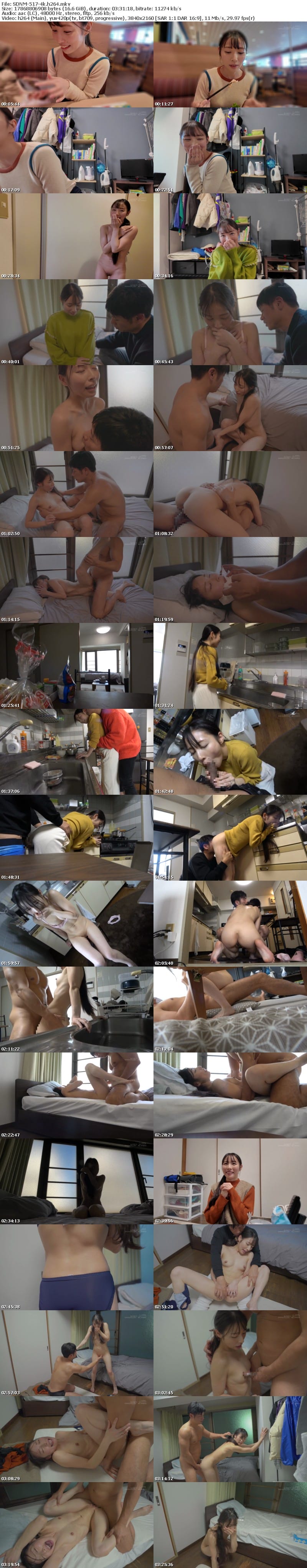 [4K resolution] SDNM-517 SNSフォロワー2万人 SODが見つけた史上最高の敏感ママさん 玉井晴香 33歳 AVDEBUT