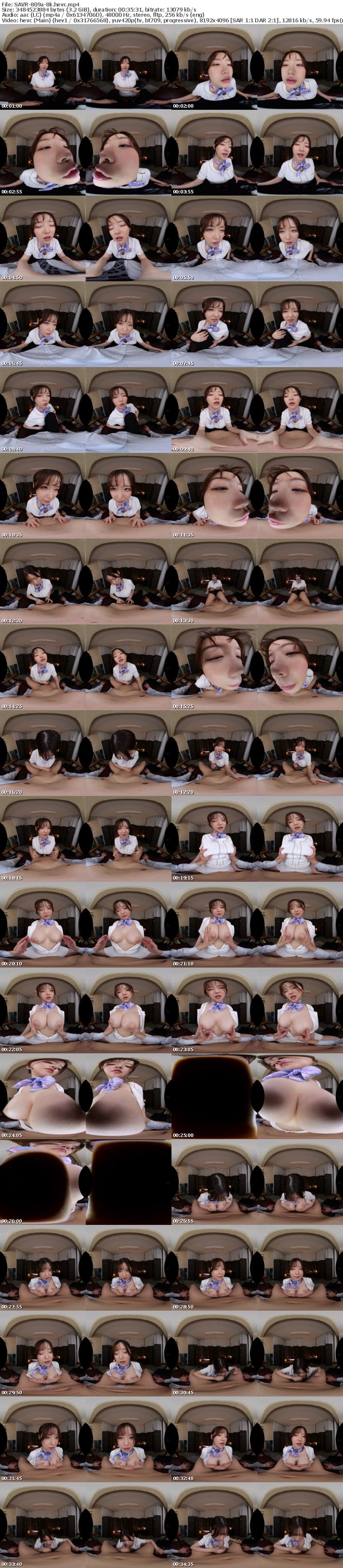 [VR] SAVR-809 【VR】痴女爆乳セラピストに密封オイル施術で 合計10発射精するまで骨の髄まで搾られ続ける絶頂プライベート回春サロン 丸最レア