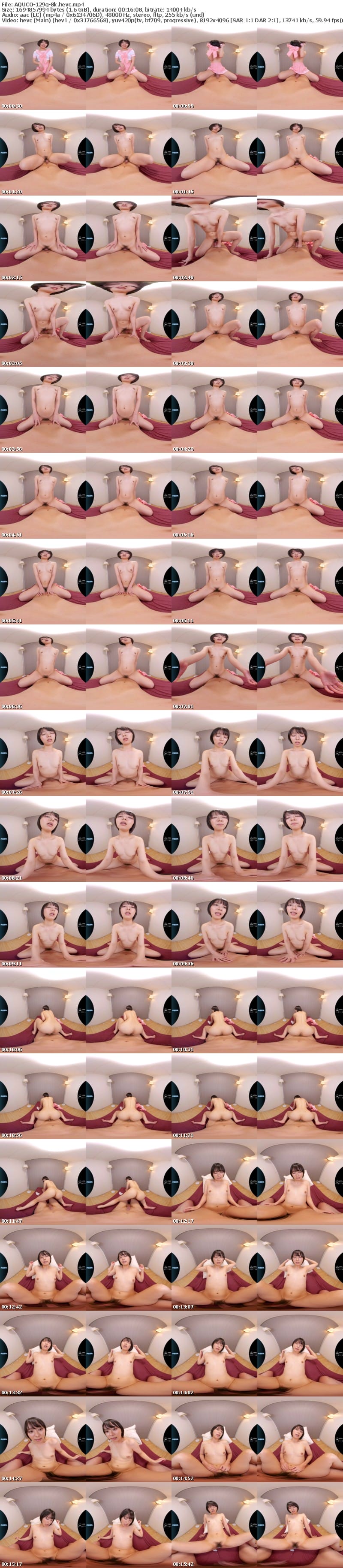 [VR] AQUCO-129 【VR】一週間M男の射精管理生活 もなみ鈴