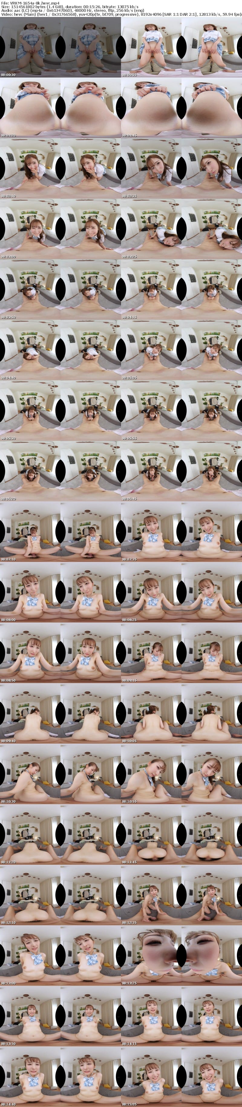 [VR] VRKM-1654 【VR】寒い夜だから…あなたと抱き合いたくて♪密着対面座位8KBEST