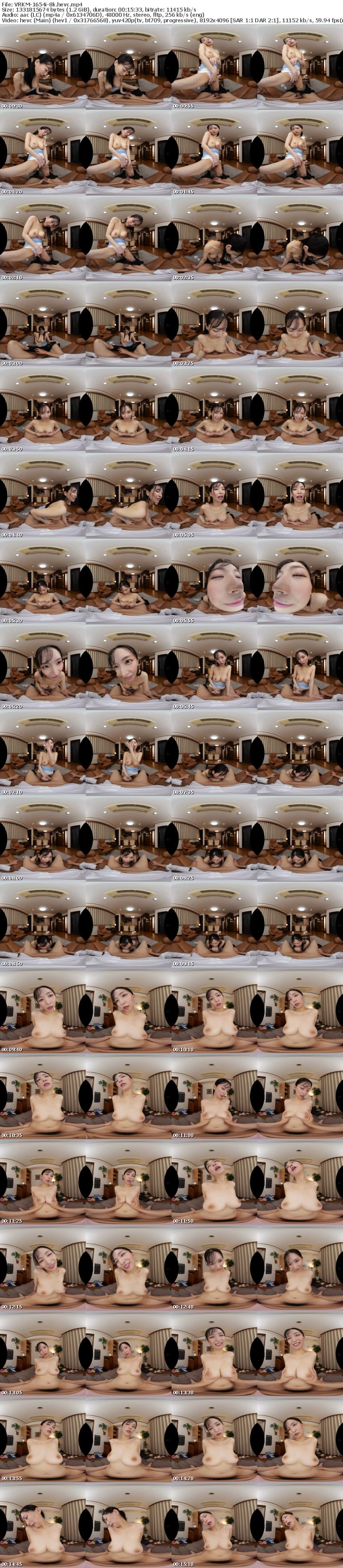 [VR] VRKM-1654 【VR】寒い夜だから…あなたと抱き合いたくて♪密着対面座位8KBEST