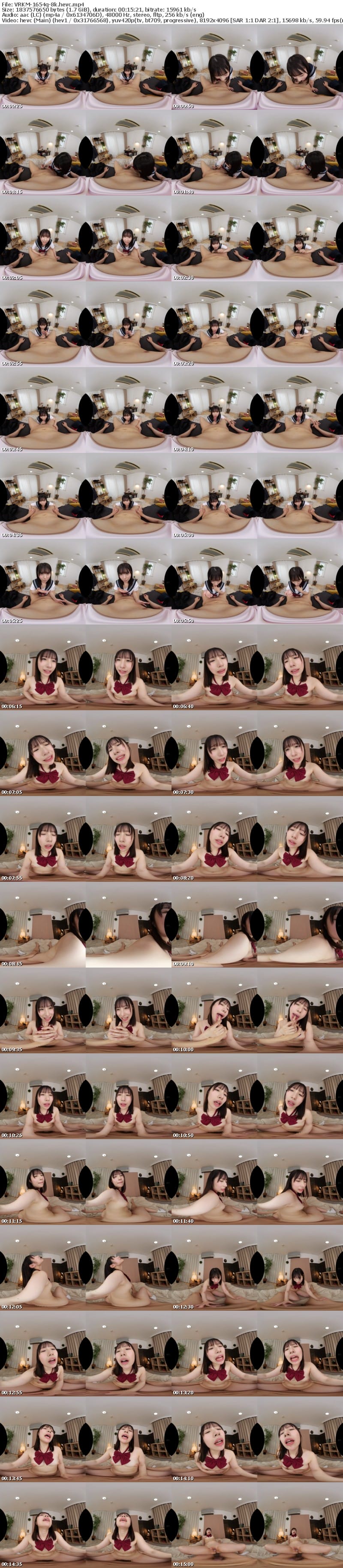 [VR] VRKM-1654 【VR】寒い夜だから…あなたと抱き合いたくて♪密着対面座位8KBEST