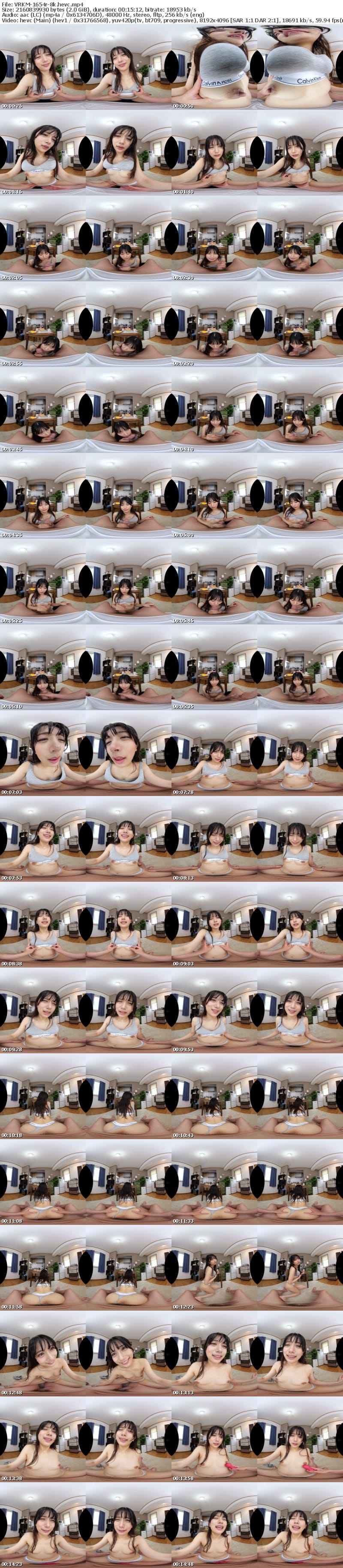 [VR] VRKM-1654 【VR】寒い夜だから…あなたと抱き合いたくて♪密着対面座位8KBEST